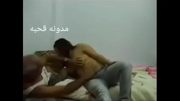Uusi Sex Arab Egyptian sharmota balady meek Arab long time tehoputki